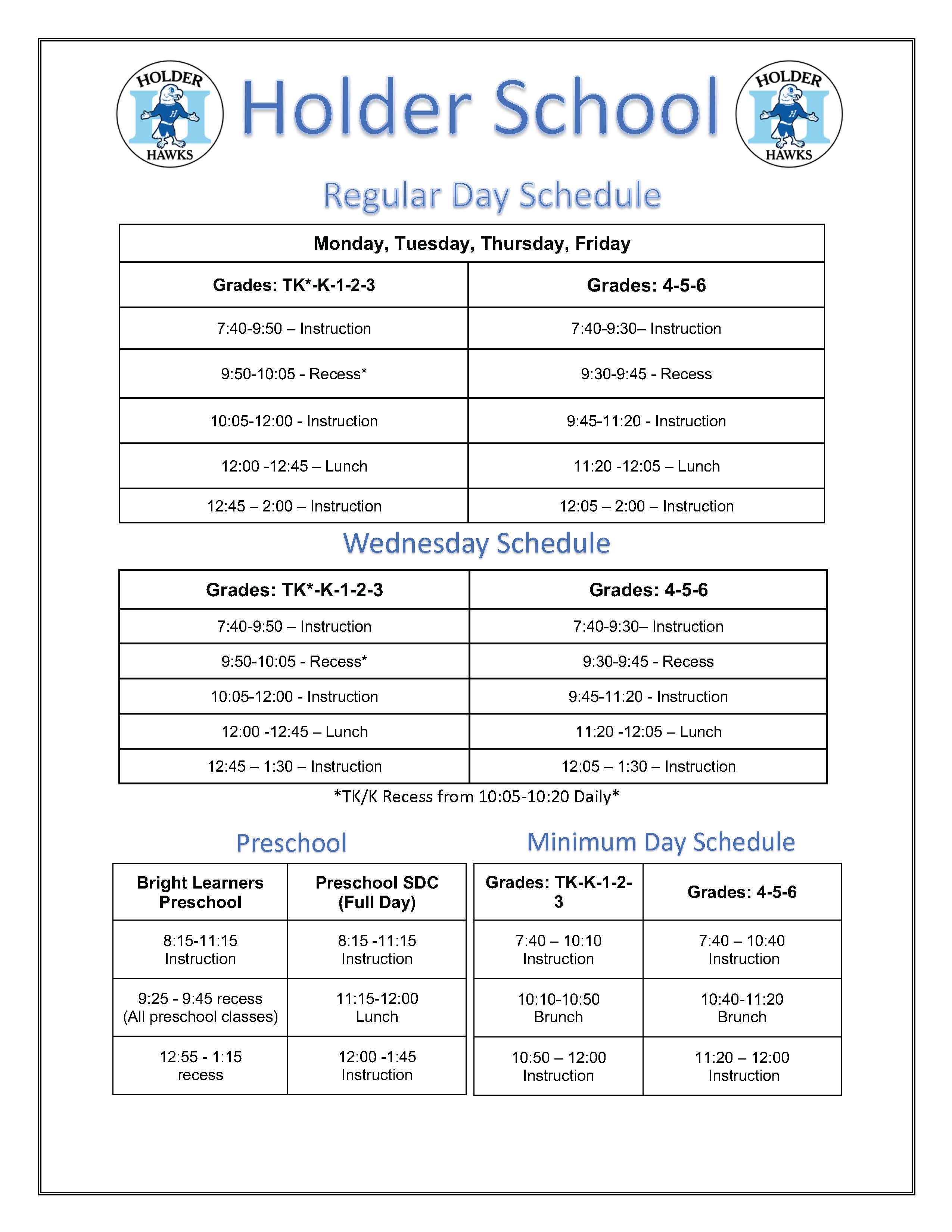Savanna School District Holder's Bell Schedule